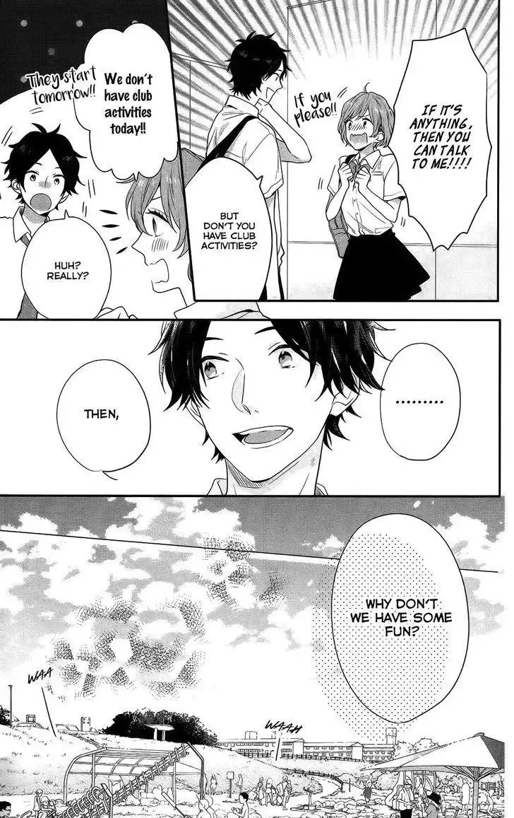 Nijiiro Days (MIZUNO Minami) Chapter 50 29